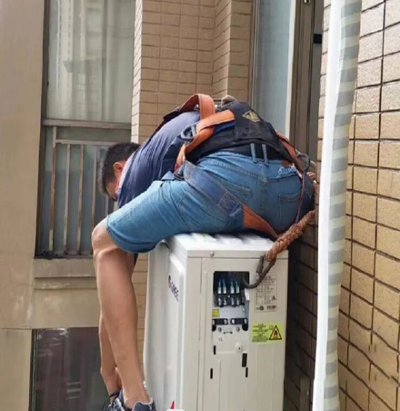裕华空调移机